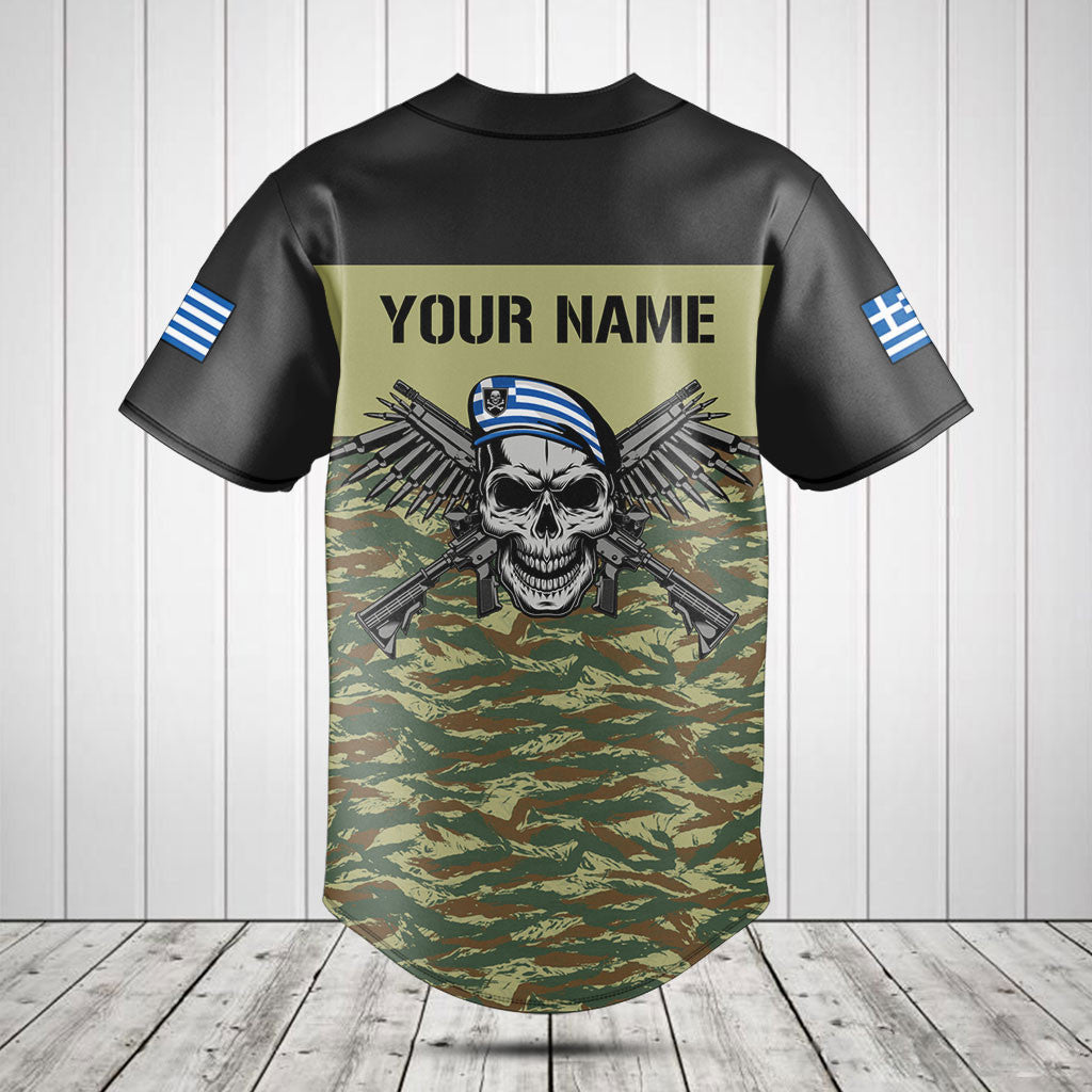Customize Greece Army Camo Skull Shirts And Jogger Pants