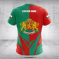 Customize Bulgaria Coat Of Arms Flag Arrow Shirts