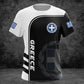 Customize Greece Symbol Black And White Shirts