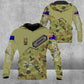 Personalized Australian Solider/ Veteran Camo With Name And Rank Hoodie 3D Printed - 2812220006