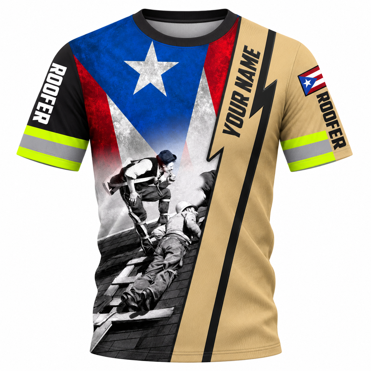 T-Shirt - matching personalized product design - front view