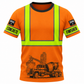 T-Shirt - matching personalized product design - front view