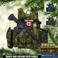 Canadian Soldier Vest Ornament – Personalized Name, Rank & Camo - 17577216