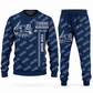 Personalized T1255III Chain Drive Terrain Leveler Surface Miner Combo Sweater + Jogger in navy, sweater and jogger artwork with YOUR NAME and SINCE 2000 sample text.