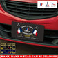 Personalized France Veteran/ Soldier With Rank, Name And Year License Plate - 17763840