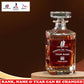 Personalized France Soldier/ Veteran Premium Decanter With Rank, Name And Year - 17750016