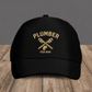Personalized Plumber baseball cap, Minimal Gold Emblem design with custom name