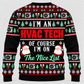 Back of black HVAC Nice List Christmas crewneck with matching HVAC and holiday design
