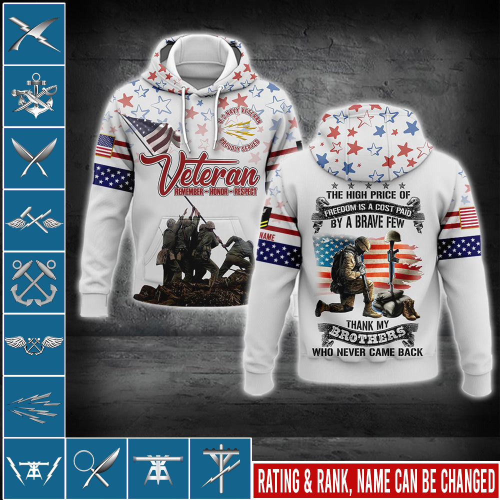 US Military – Navy Rating All Over Print Bomber Jacket