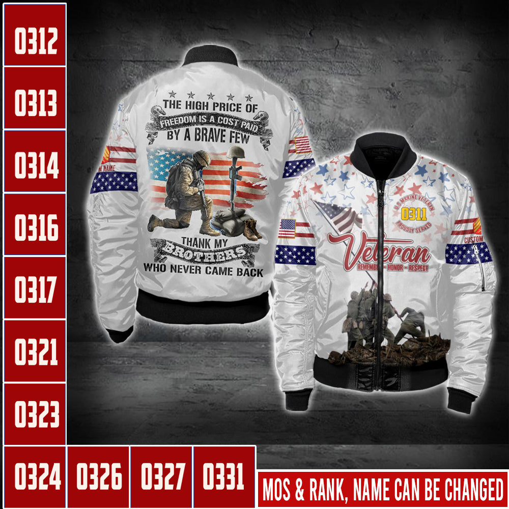 US Military – Marine MOS All Over Print Bomber Jacket