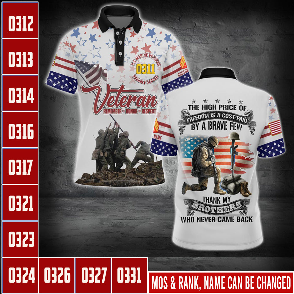 US Military – Marine MOS All Over Print Bomber Jacket