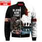 US Veteran - In Jesus Name I Fight Unisex Shirts